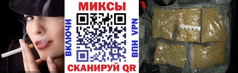 Бутират BDO  Нововоронеж 