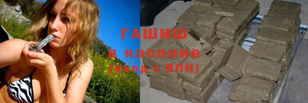 амф Аркадак
