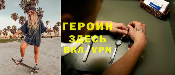 меф VHQ Арсеньев