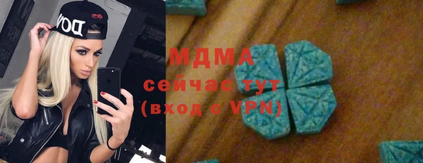 марки lsd Армянск