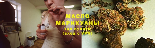 стаф Снежинск