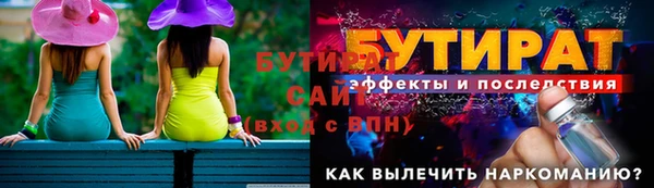 марки lsd Армянск