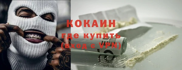 амф Аркадак