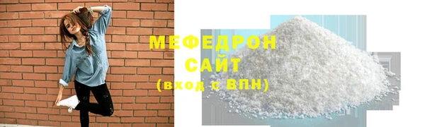 марки lsd Армянск