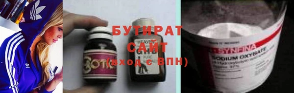 марки lsd Армянск