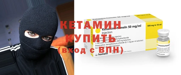 амф Аркадак