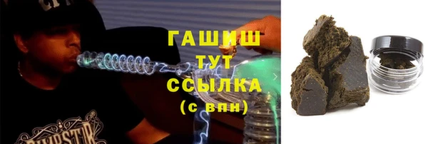 марки lsd Армянск
