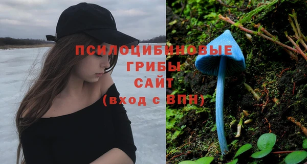 меф VHQ Арсеньев