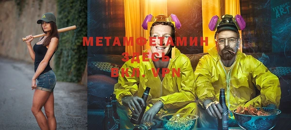 марки lsd Армянск