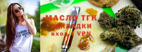 амф Аркадак