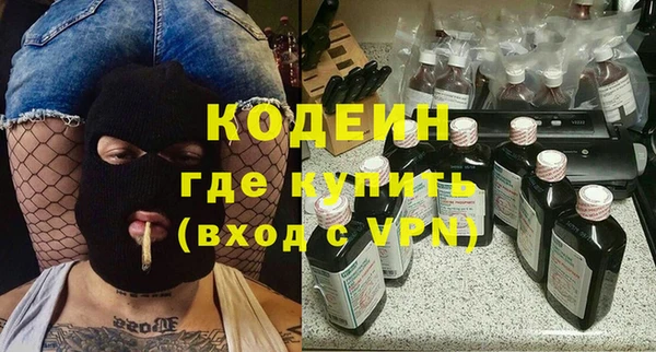 марки lsd Армянск