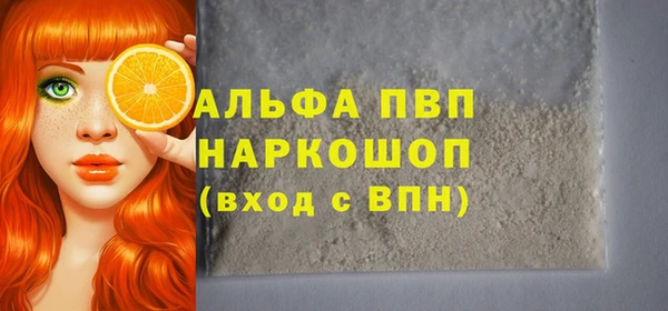 амф Аркадак