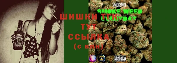 mix Алексеевка