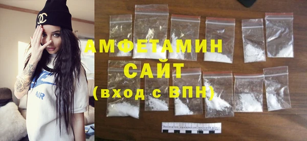 марки lsd Армянск