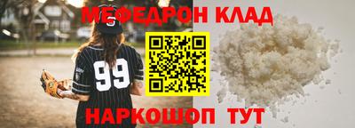 дурь Ирбит