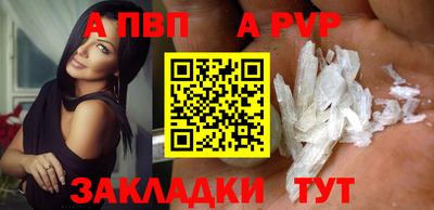 дурь Ирбит