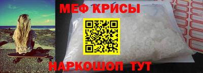 дурь Ирбит