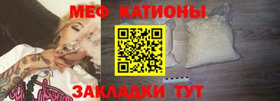 альфа пвп VHQ Изобильный