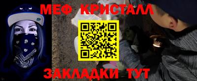 альфа пвп VHQ Изобильный