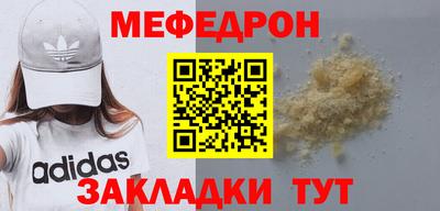 альфа пвп VHQ Изобильный