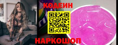 дурь Ирбит