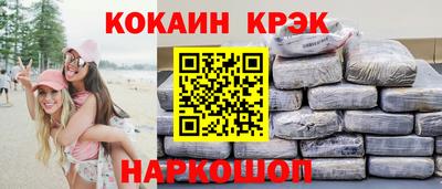 альфа пвп VHQ Изобильный
