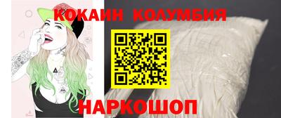 дурь Ирбит