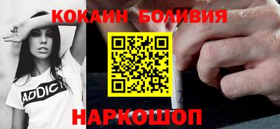 а пвп мука Ипатово