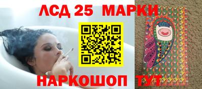 дурь Ирбит