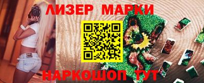 дурь Ирбит