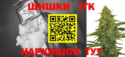 дурь Ирбит