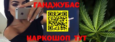 а пвп мука Ипатово