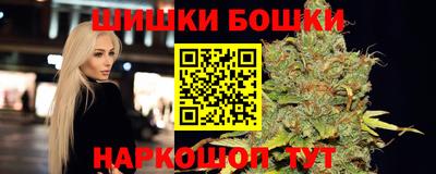 альфа пвп VHQ Изобильный
