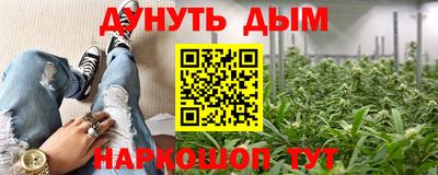 альфа пвп VHQ Изобильный