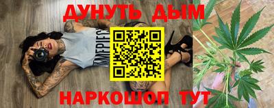 дурь Ирбит
