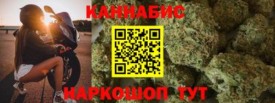 а пвп мука Ипатово