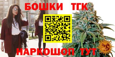 а пвп мука Ипатово