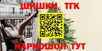 а пвп мука Ипатово