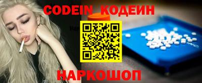 дурь Ирбит
