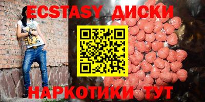 альфа пвп VHQ Изобильный