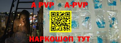 дурь Ирбит