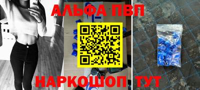 дурь Ирбит