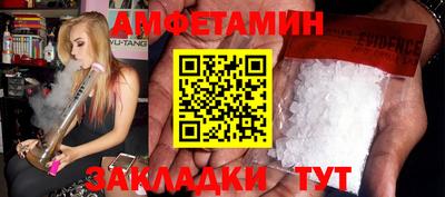 дурь Ирбит