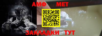 дурь Ирбит