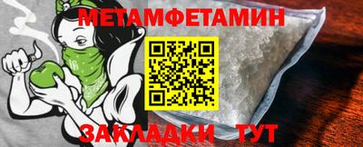 дурь Ирбит