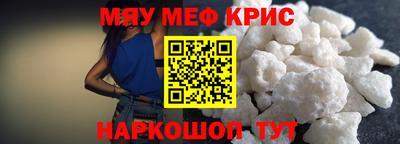 дурь Ирбит