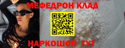 альфа пвп VHQ Изобильный