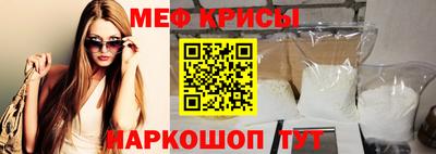 альфа пвп VHQ Изобильный