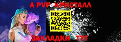 дурь Ирбит